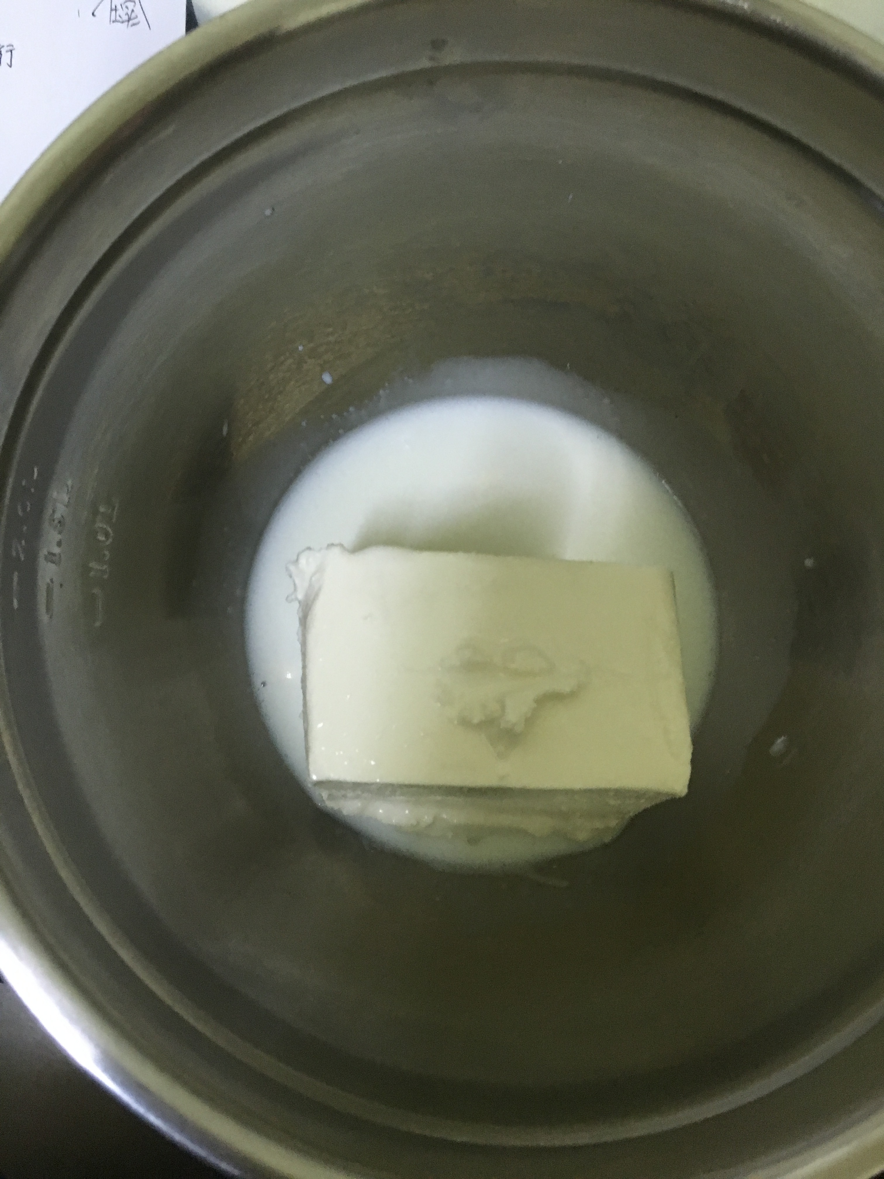 原味凍芝士（果汁鏡面）的做法 步骤14