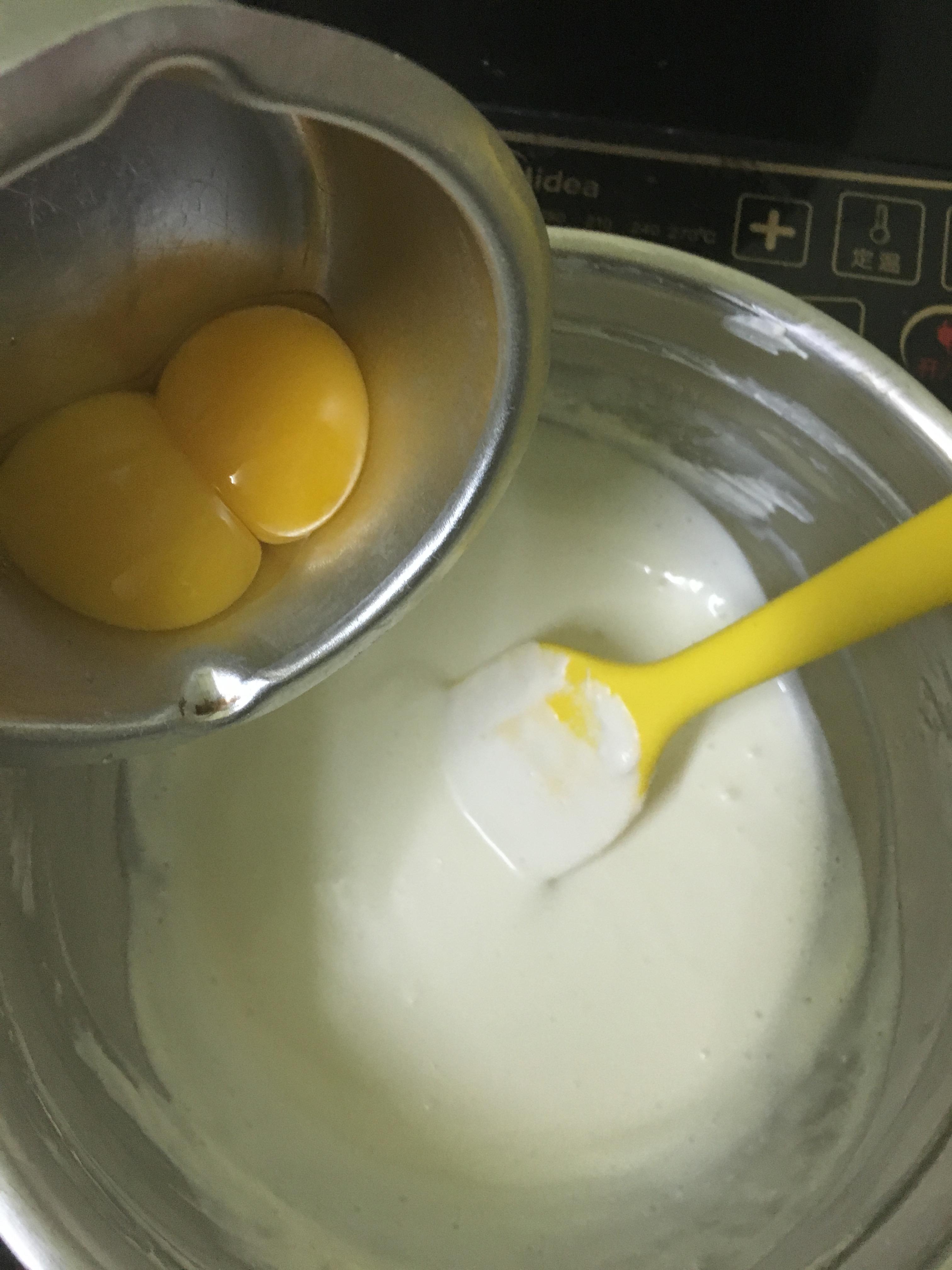 原味凍芝士（果汁鏡面）的做法 步骤21