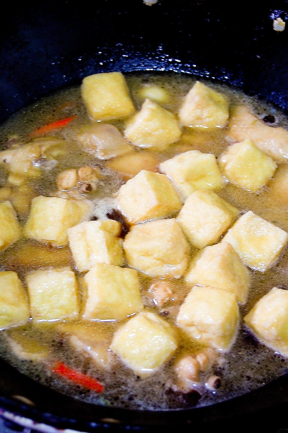 砂鍋油豆腐雞翅煲的做法 步骤9