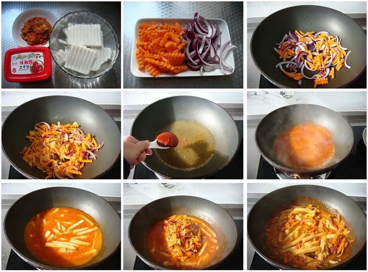 韓國經典料理——辣炒年糕的做法 步骤5