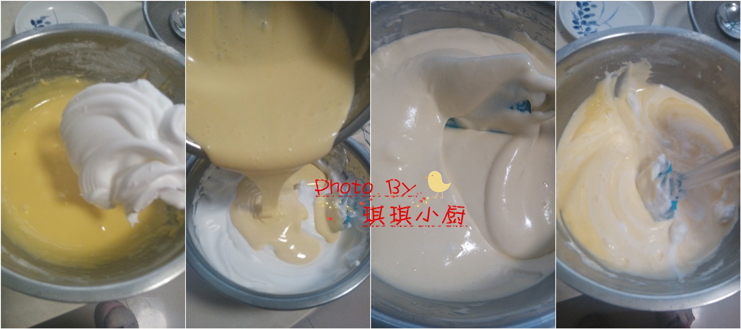 「牛奶戚風蛋糕」--家用麪粉做出的戚風的做法 步骤5