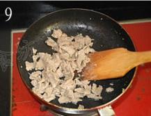 酸菜牛肉的做法 步骤9