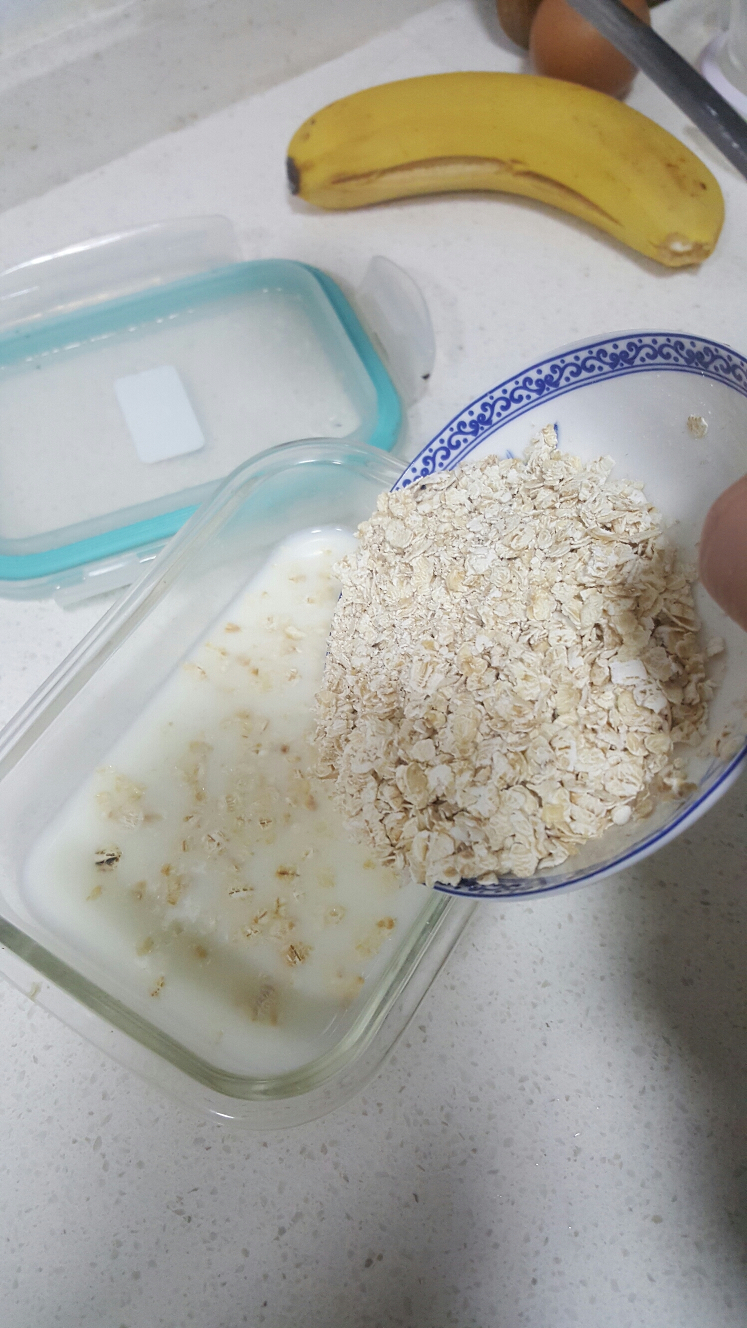 蛋烤香蕉牛奶燕麥片（超低熱量超強飽腹感減脂健康早餐）的做法 步骤3