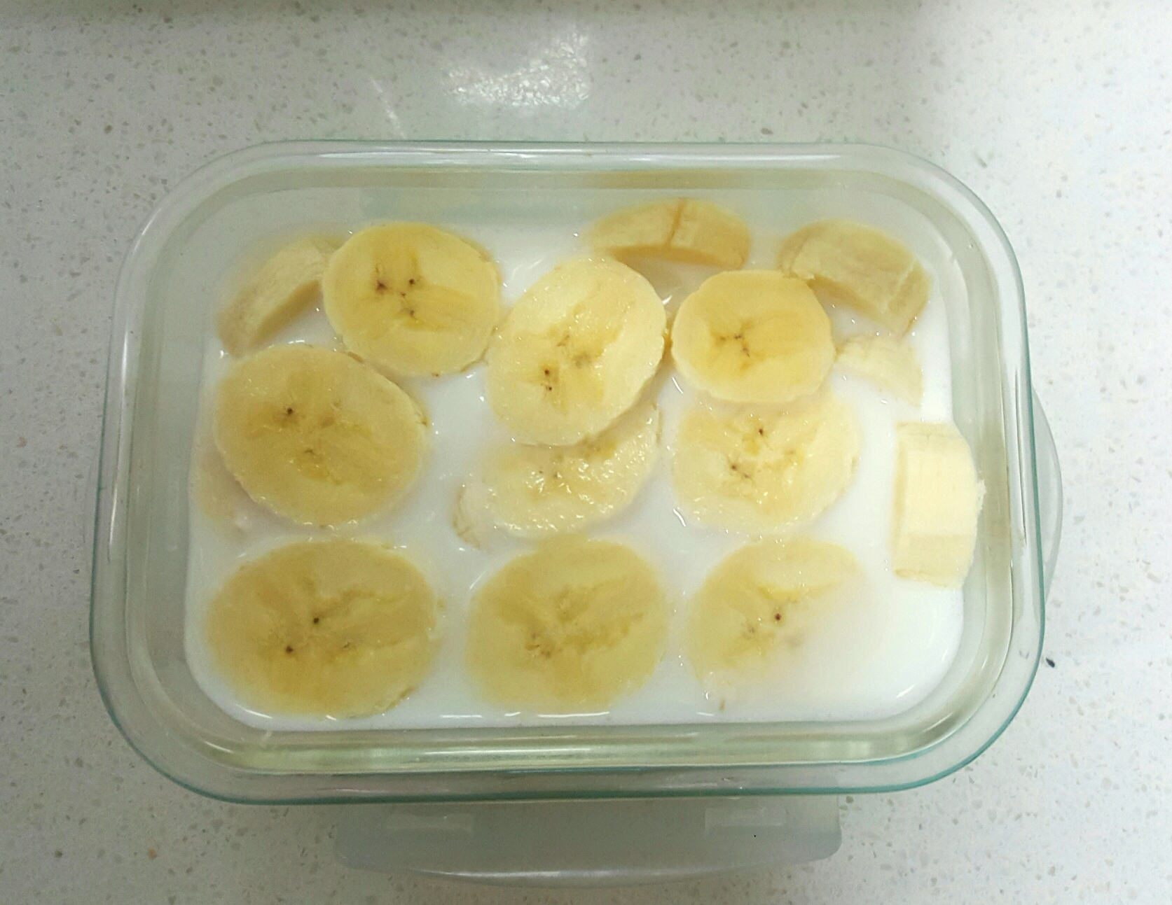 蛋烤香蕉牛奶燕麥片（超低熱量超強飽腹感減脂健康早餐）的做法 步骤5