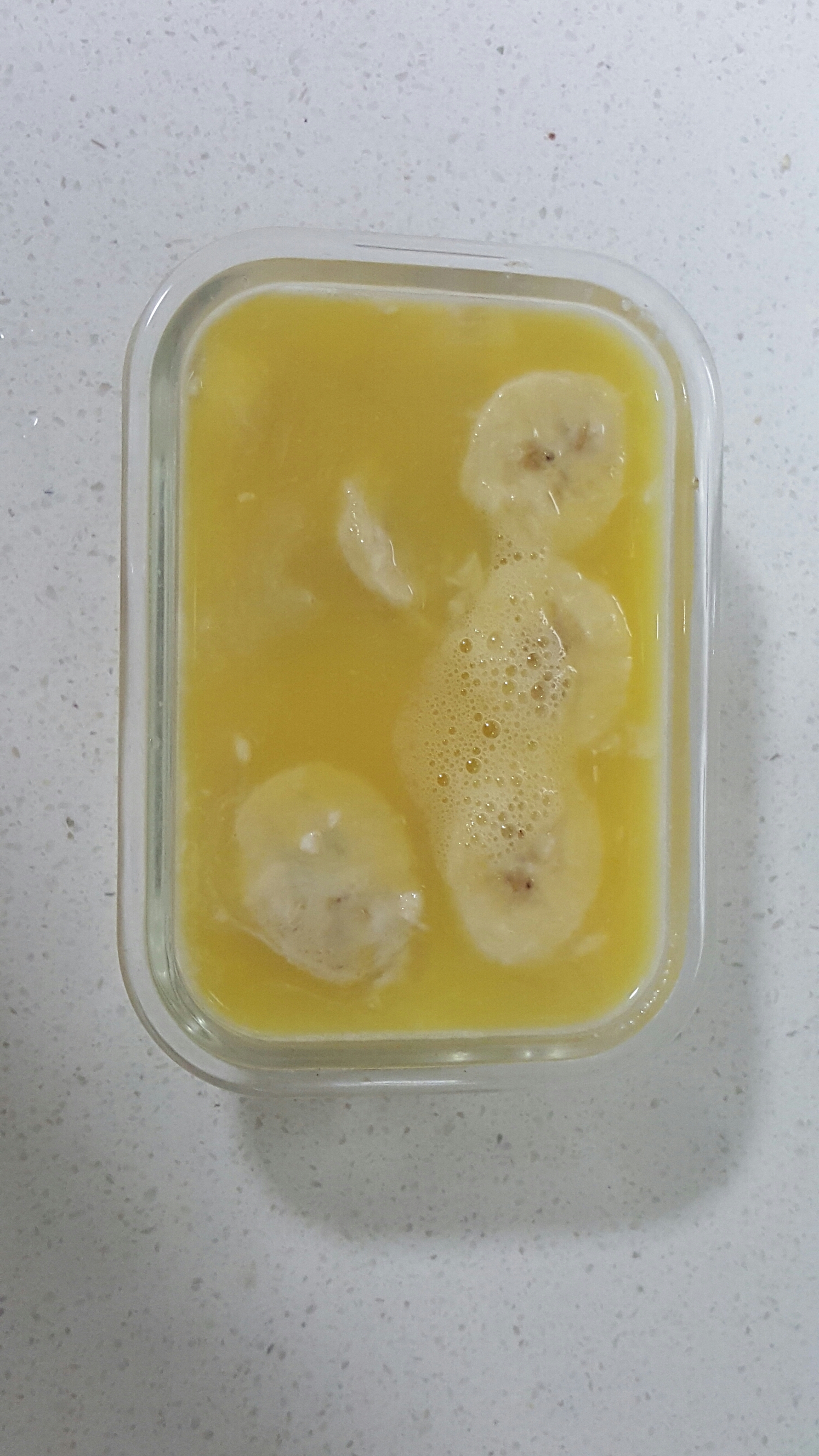 蛋烤香蕉牛奶燕麥片（超低熱量超強飽腹感減脂健康早餐）的做法 步骤6