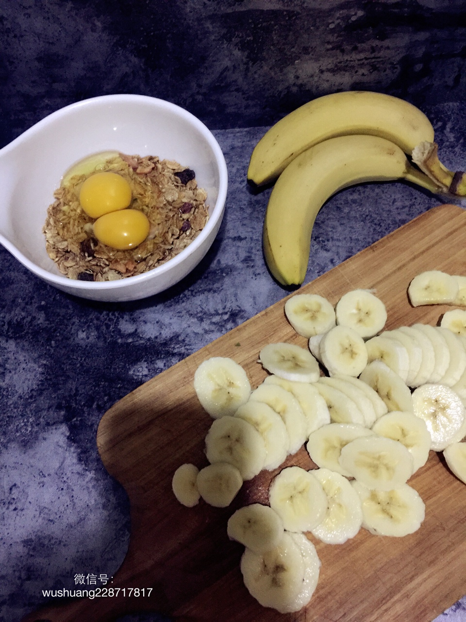 香蕉藍莓烤燕麥的做法 步骤2