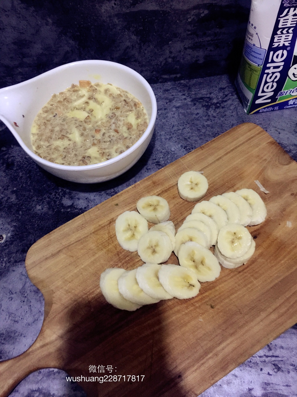 香蕉藍莓烤燕麥的做法 步骤3