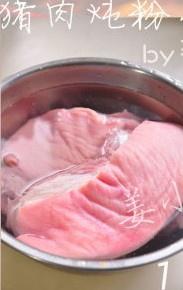 豬肉燉粉條的做法 步骤1
