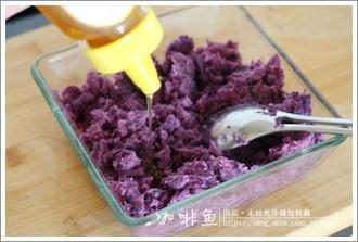 紫薯苦瓜圈的做法 步骤4