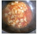 茄汁豆腐的做法 步骤5