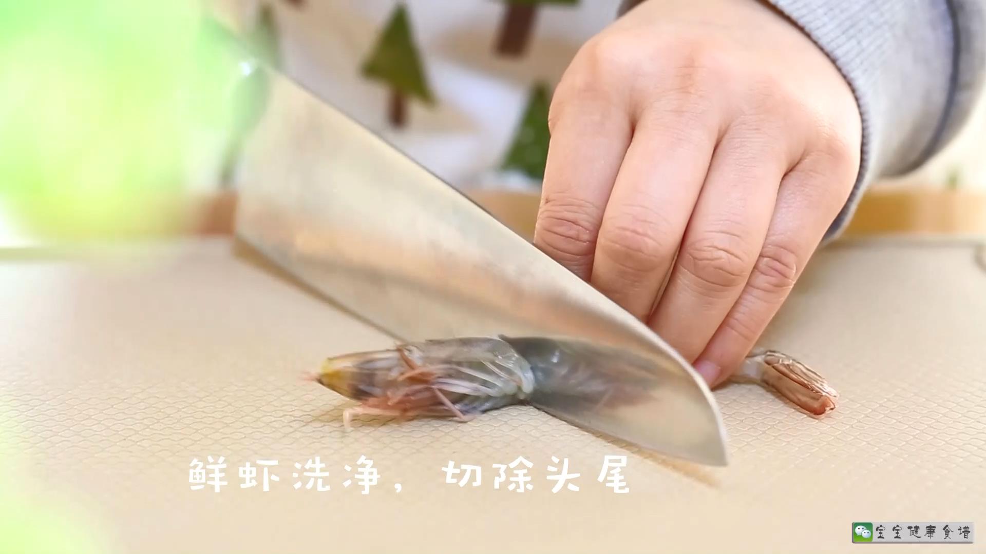 寶寶輔食食譜 翡翠蝦球的做法 步骤3