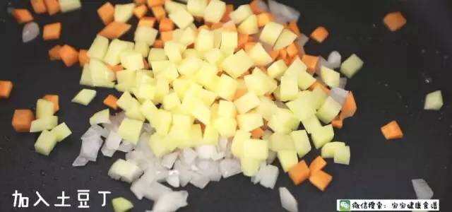 小米蔬菜濃湯 寶寶輔食食譜的做法 步骤11