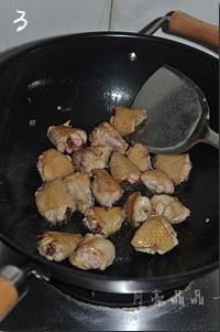 蠔油香菇雞翅的做法 步骤3