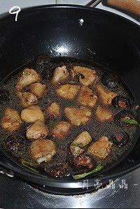 蠔油香菇雞翅的做法 步骤9
