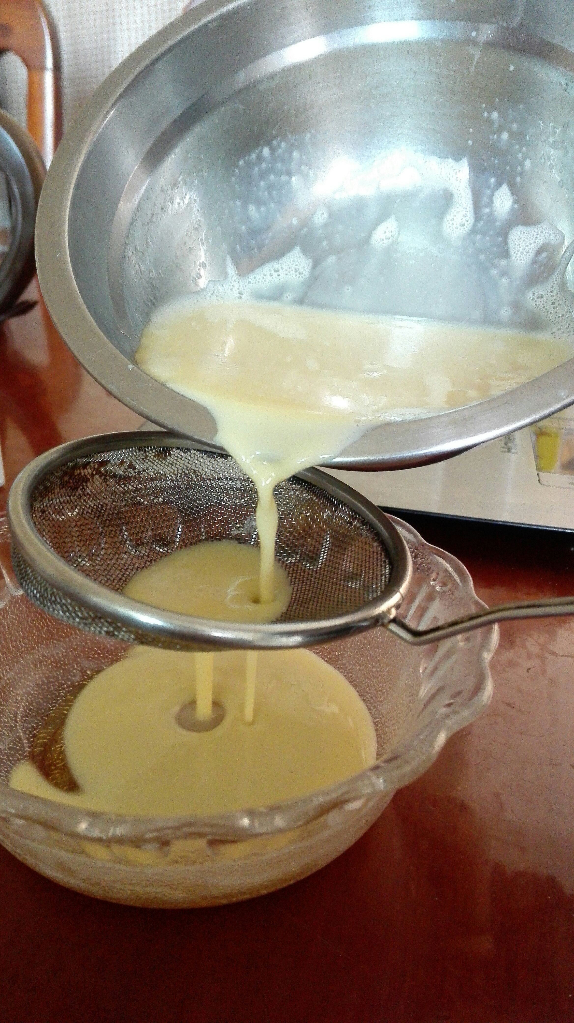 超嫩滴~牛奶燉蛋的做法 步骤5