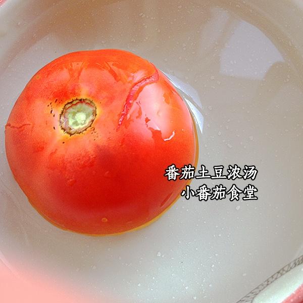 番茄土豆濃湯的做法 步骤2