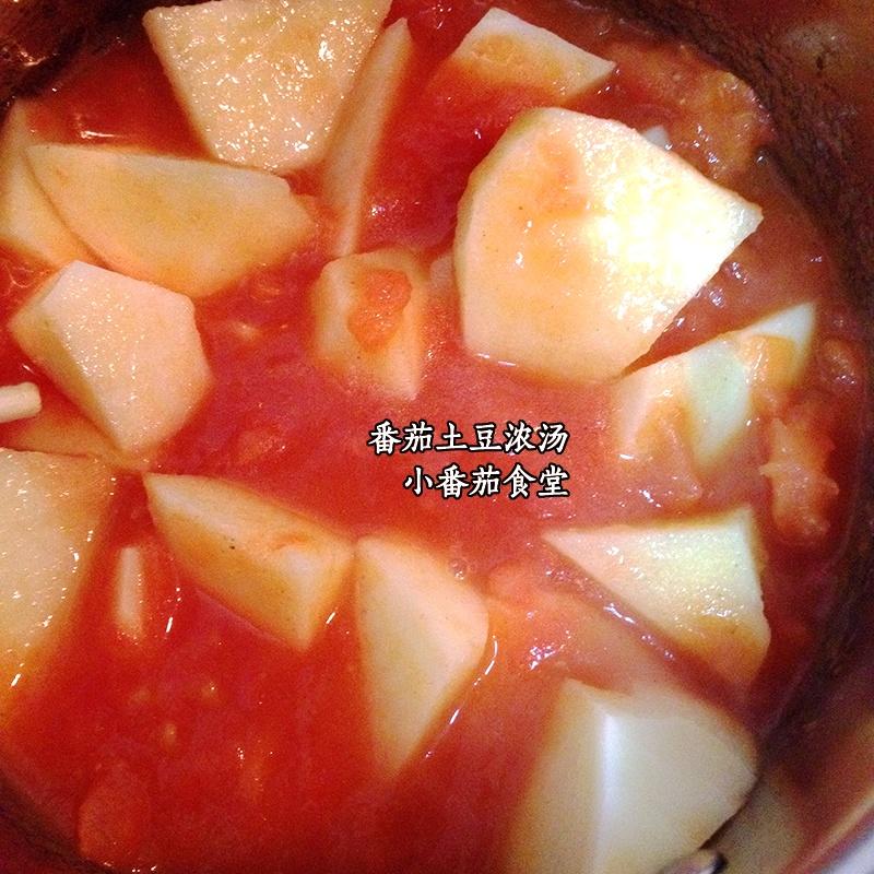 番茄土豆濃湯的做法 步骤7