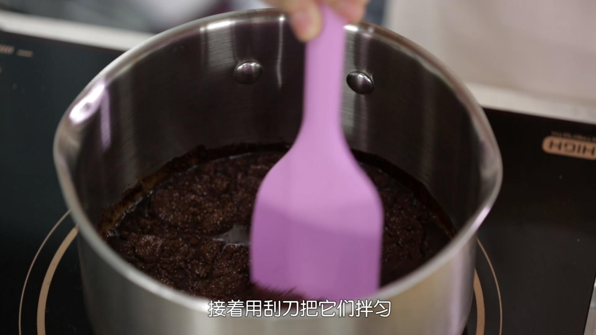 《Tinrry下午茶》教你做不用打發的脆皮巧克力冰淇淋的做法 步骤5