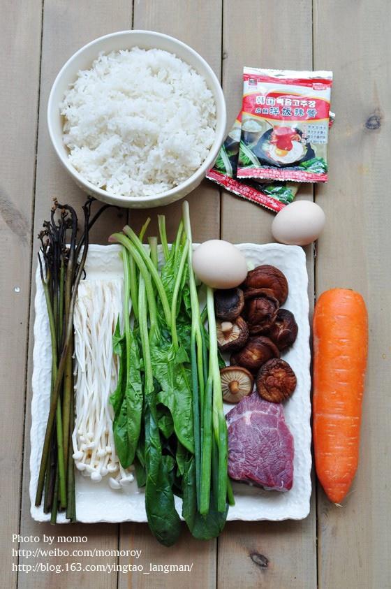 韓式石鍋拌飯的做法 步骤1