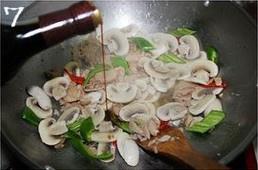 黑椒蘑菇肉片的做法 步骤7