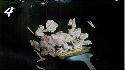 鮑汁炒草菇肉片的做法 步骤4