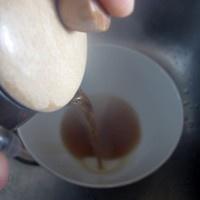 烏梅普洱茶的做法 步骤4