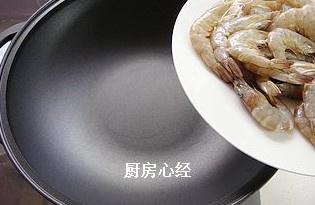 四川盆盆蝦的做法 步骤1