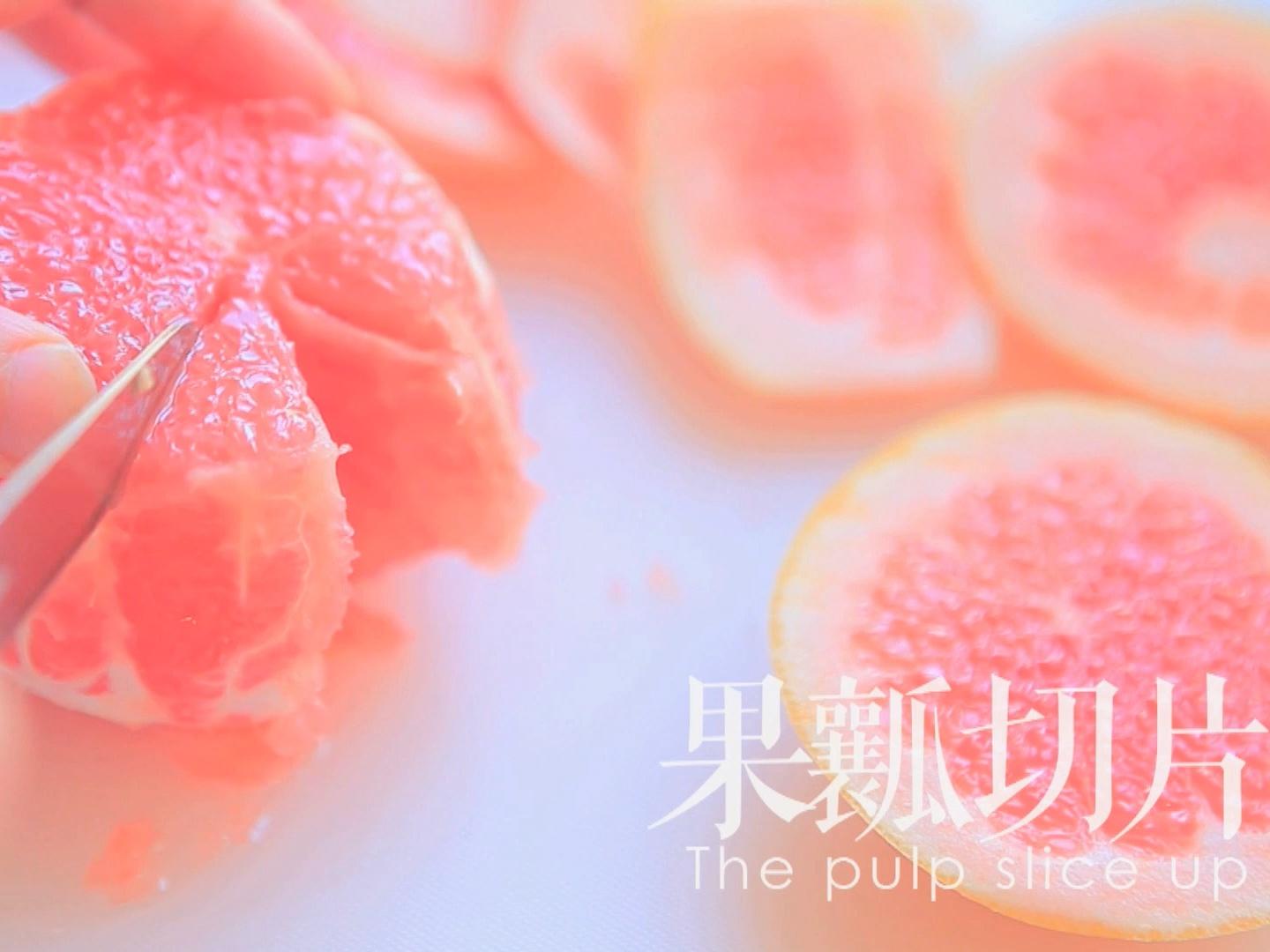 葡萄柚水果沙拉「廚娘物語」的做法 步骤4