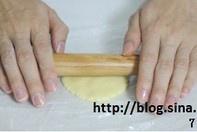 紅蓮蓉奶油皮月餅的做法 步骤7