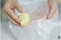紅蓮蓉奶油皮月餅的做法 步骤9
