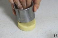 紅蓮蓉奶油皮月餅的做法 步骤13