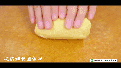花生醬小餅乾 寶寶輔食食譜的做法 步骤10