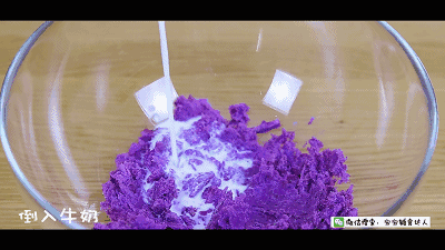 雙色紫薯饅頭 寶寶輔食食譜的做法 步骤9