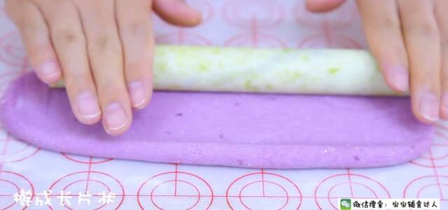 雙色紫薯饅頭 寶寶輔食食譜的做法 步骤14