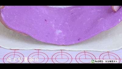 雙色紫薯饅頭 寶寶輔食食譜的做法 步骤16