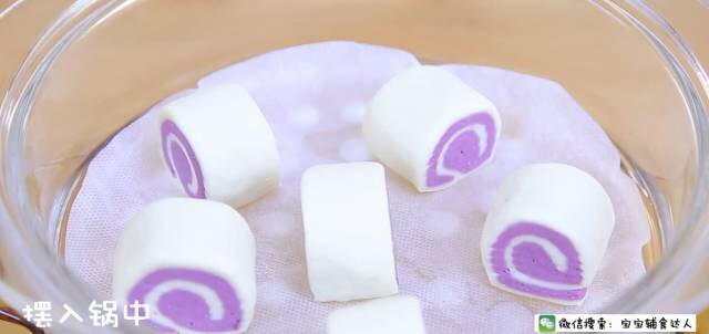 雙色紫薯饅頭 寶寶輔食食譜的做法 步骤19