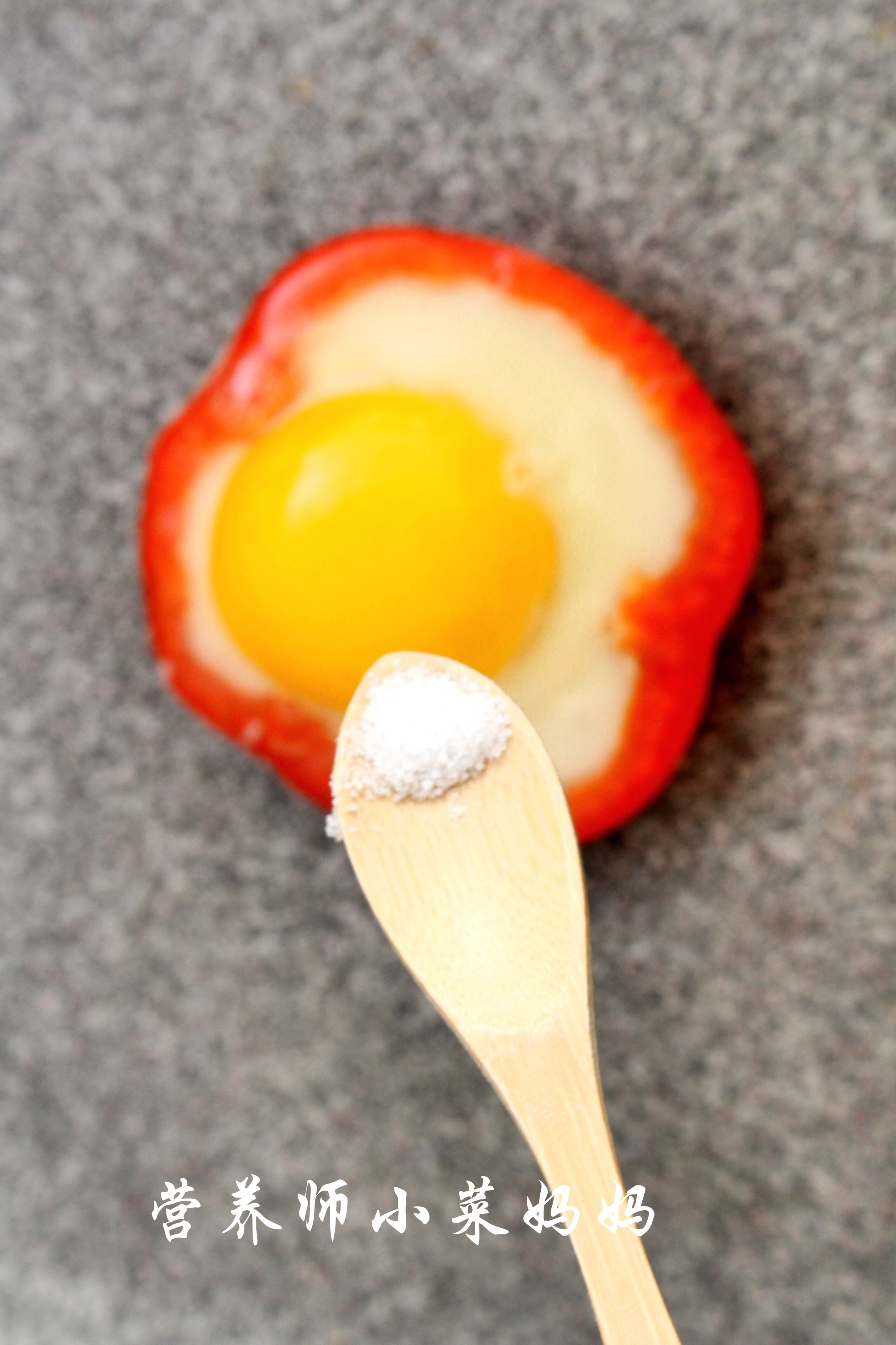 彩椒煎蛋 寶寶健康食譜的做法 步骤4