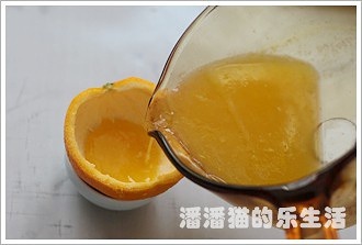 香橙果凍的做法 步骤5