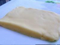 蘇格蘭傳統黃油餅乾的做法 步骤1