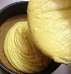 芒果芝士蛋糕（8寸）的做法 步骤14