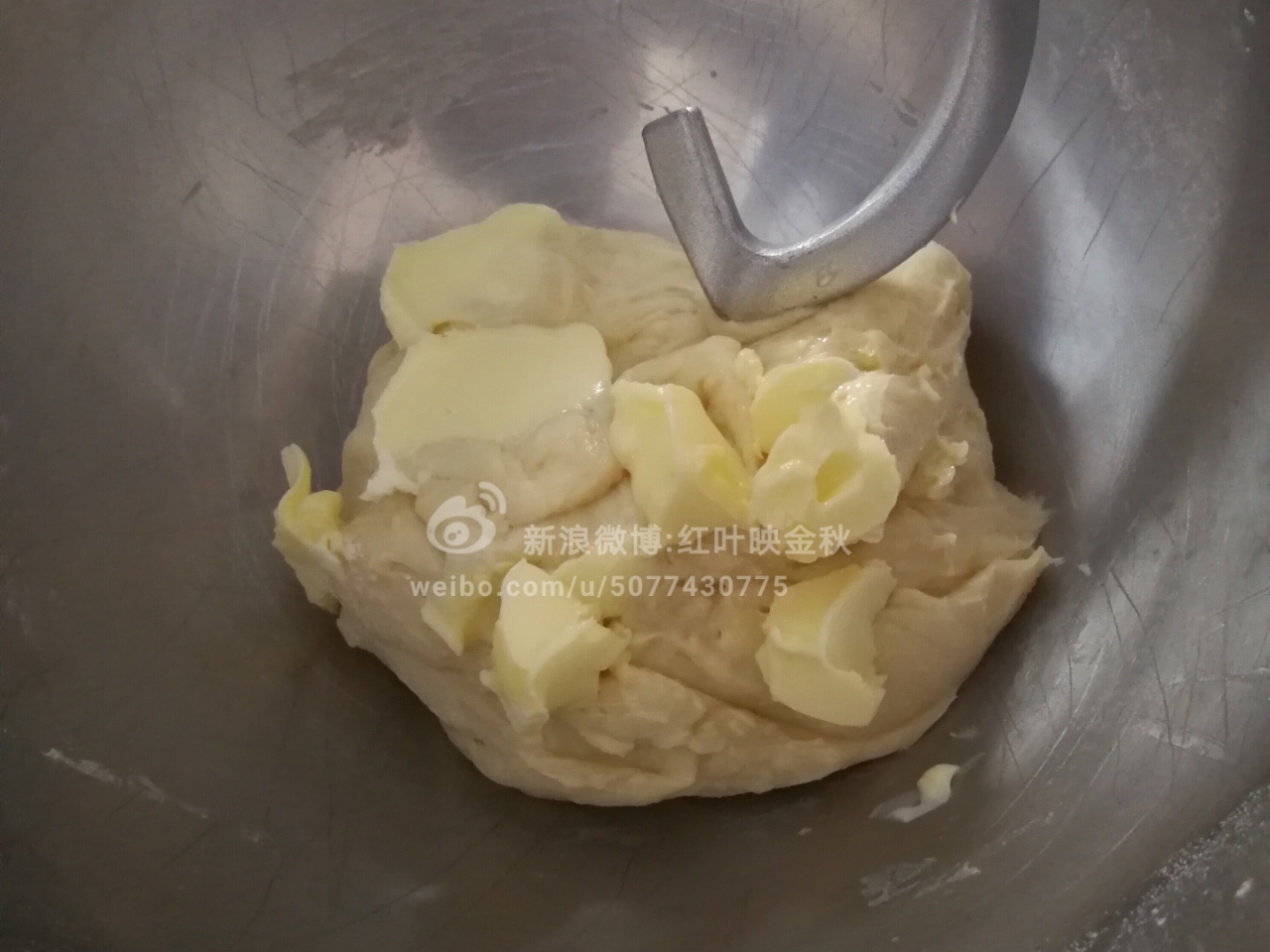 鹹香乳酪麪包卷的做法 步骤3