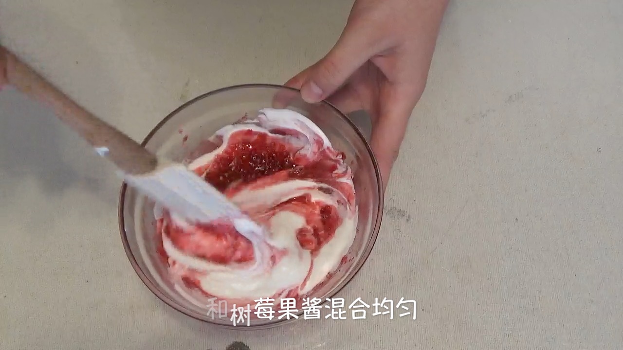 ilse 白巧克力&樹莓慕斯蛋糕（視訊菜譜）的做法 步骤10