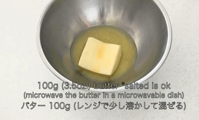 簡單！六種材料教你製作日本名吃 白色戀人夾心餅乾【杏乾兒翻譯】的做法 步骤3