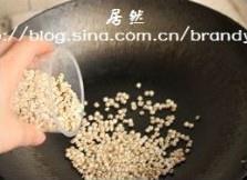 南瓜薏米羹的做法 步骤1