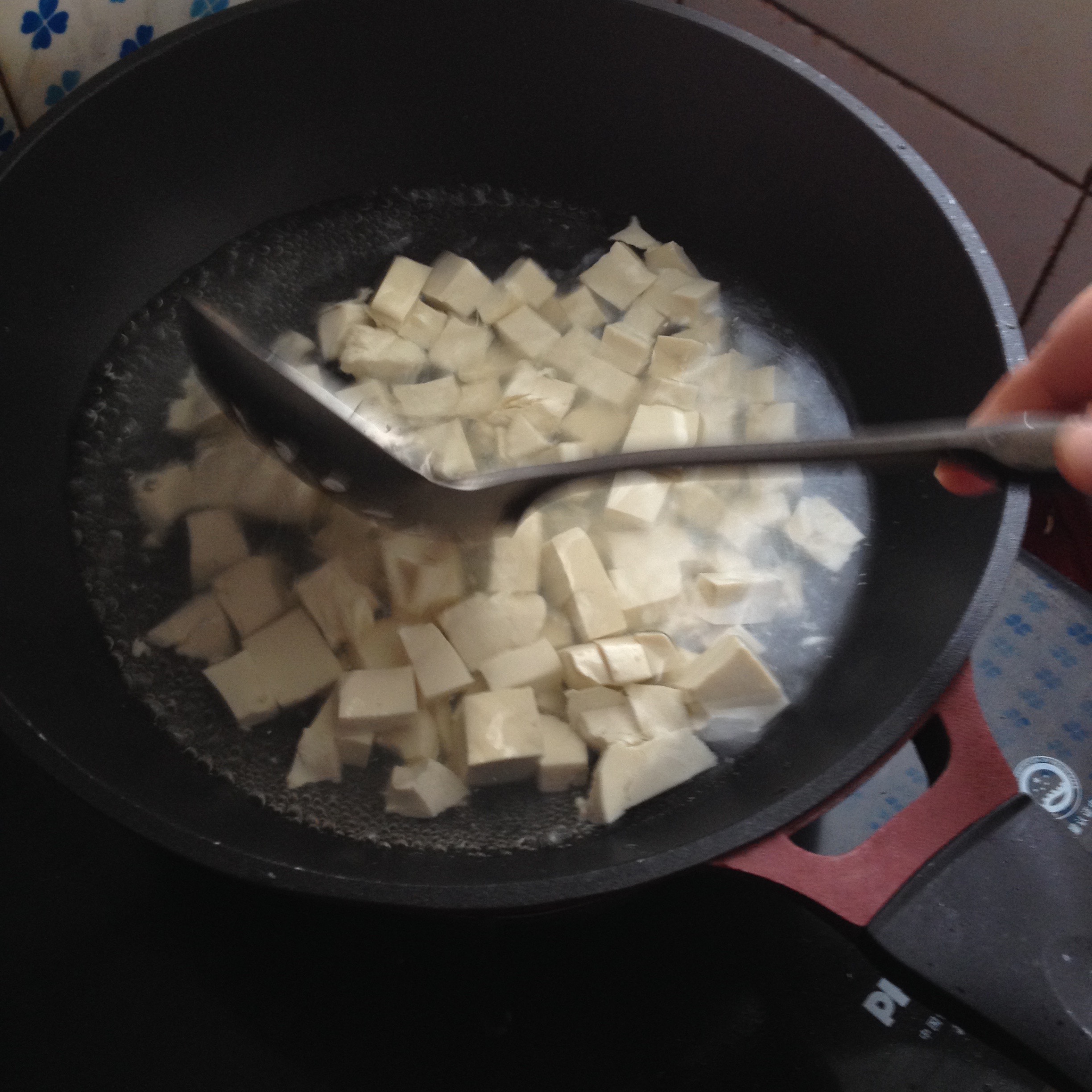 松仁豆腐的做法 步骤2