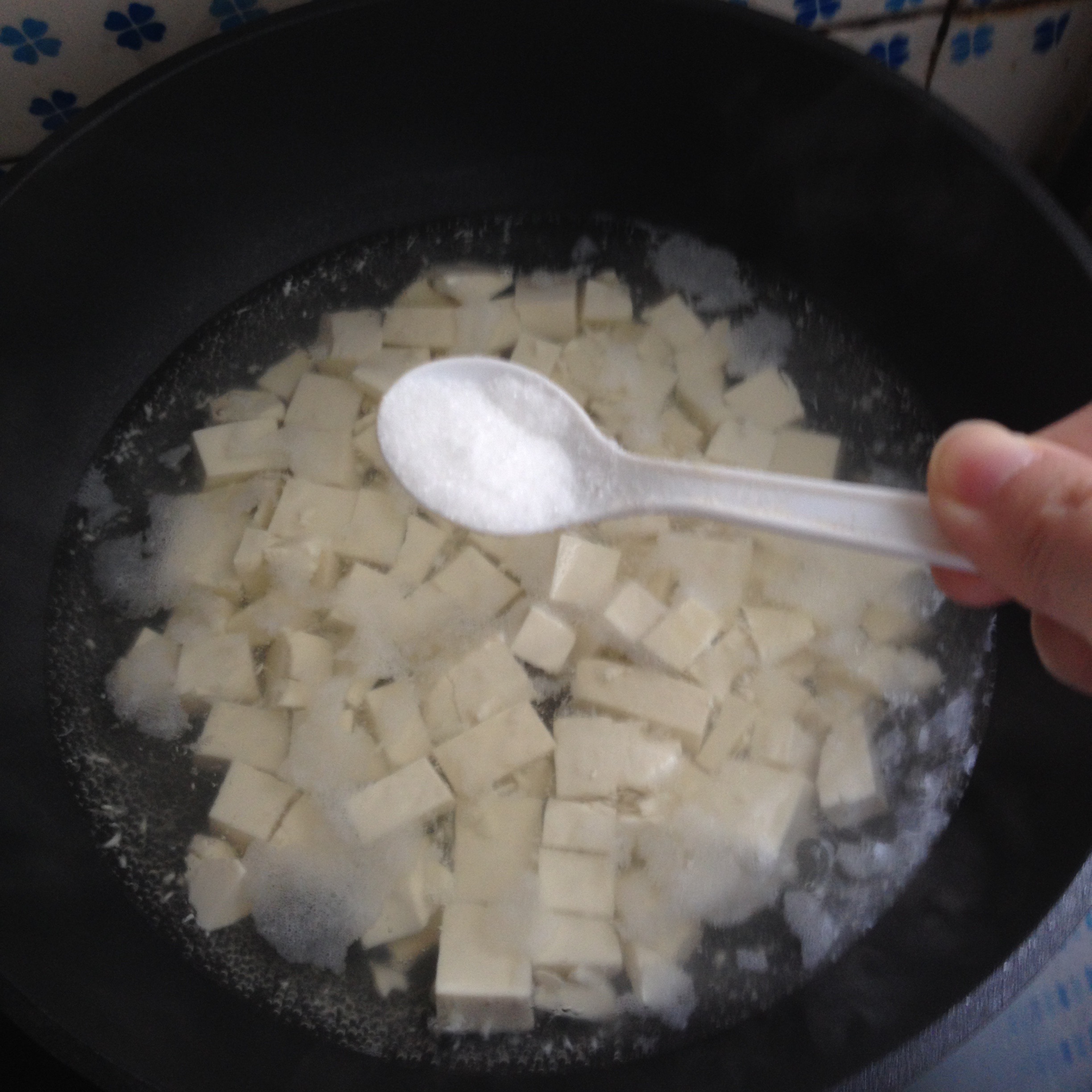 松仁豆腐的做法 步骤3
