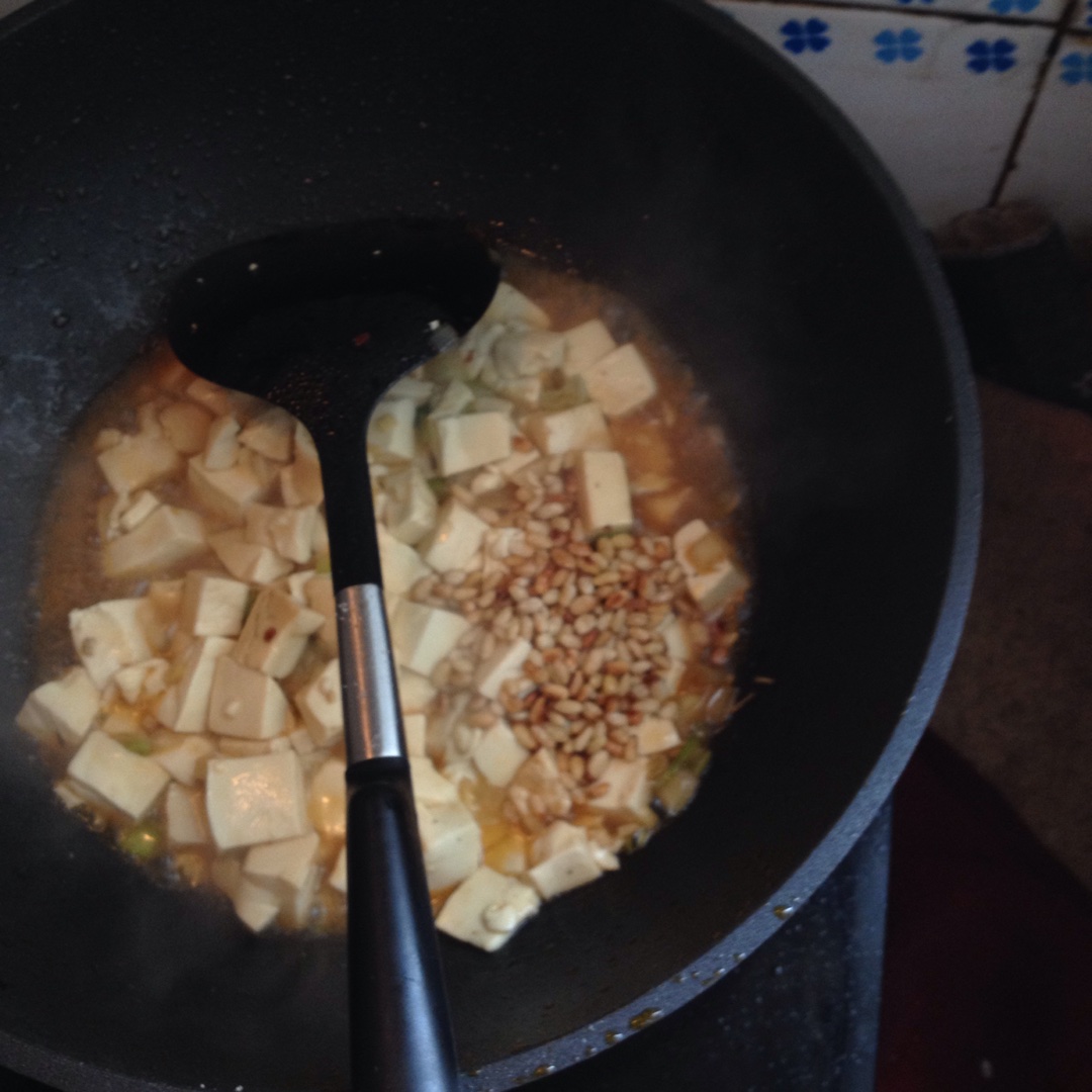 松仁豆腐的做法 步骤10