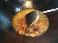 水煮牛肉 (正宗川味家常)的做法 步骤12