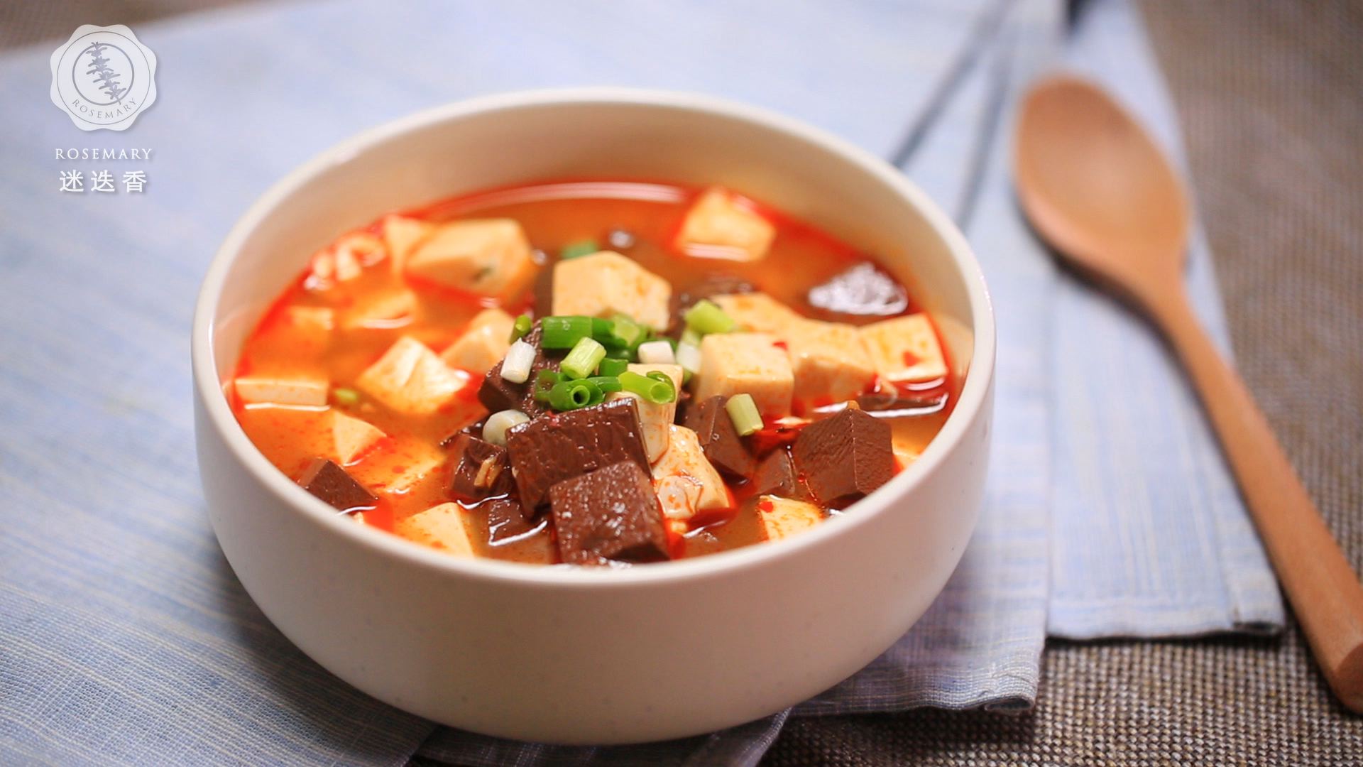 鴛鴦豆腐—迷迭香的做法 步骤10