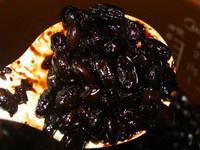 補腎零食——美味蠔油黑豆的做法 步骤1